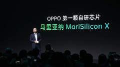 行业领先的影像性能!OPPO发布马里亚纳M