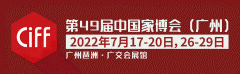 双线融合·数字赋能 家居行业数字化营销