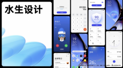 ColorOS 13正式发布：流畅度大升级，打造一